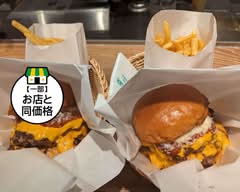 GHOSTBURGER