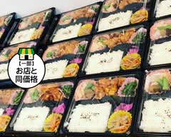 ゆうごはん