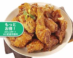 【韓国料理】ベップ Bef