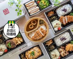 京都かつひろデリカテッセン谷町４丁目店 Kyoto Katsuhiro Derikatessen