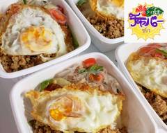 タイ食堂 チャバー