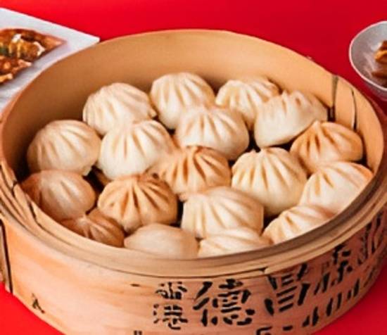 18 Pack of Bao