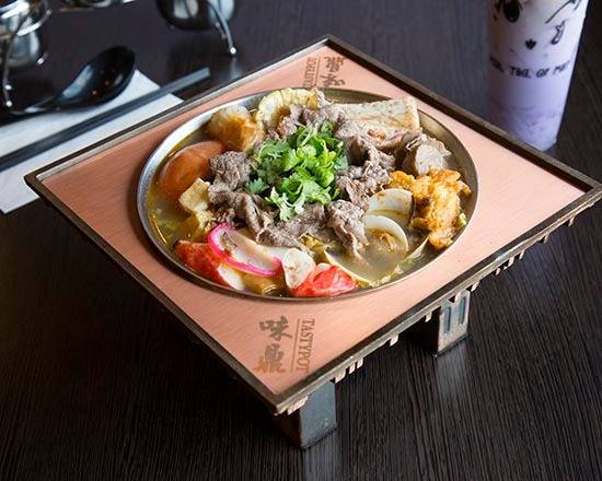 Beef Hot Soup