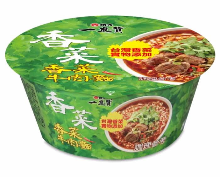 一度贊香菜牛肉麵