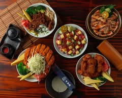 千萬兩職人串燒丼飯