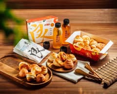 二良脆皮烤饅頭 高雄和平店