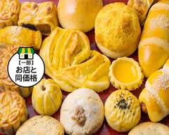 香港工房 ホンコンパン屋