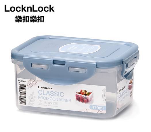 樂扣樂扣PP保鮮盒470ML/優雅藍/B6C24#8803733345422