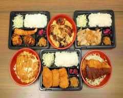 克乃屋さくら亭　  Katsunoya Sakuratei