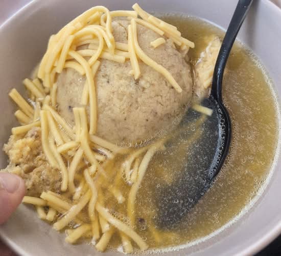 Soup (Large) (Quart) (Pick 2)
