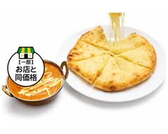 エベレストフレーバー  小岩店