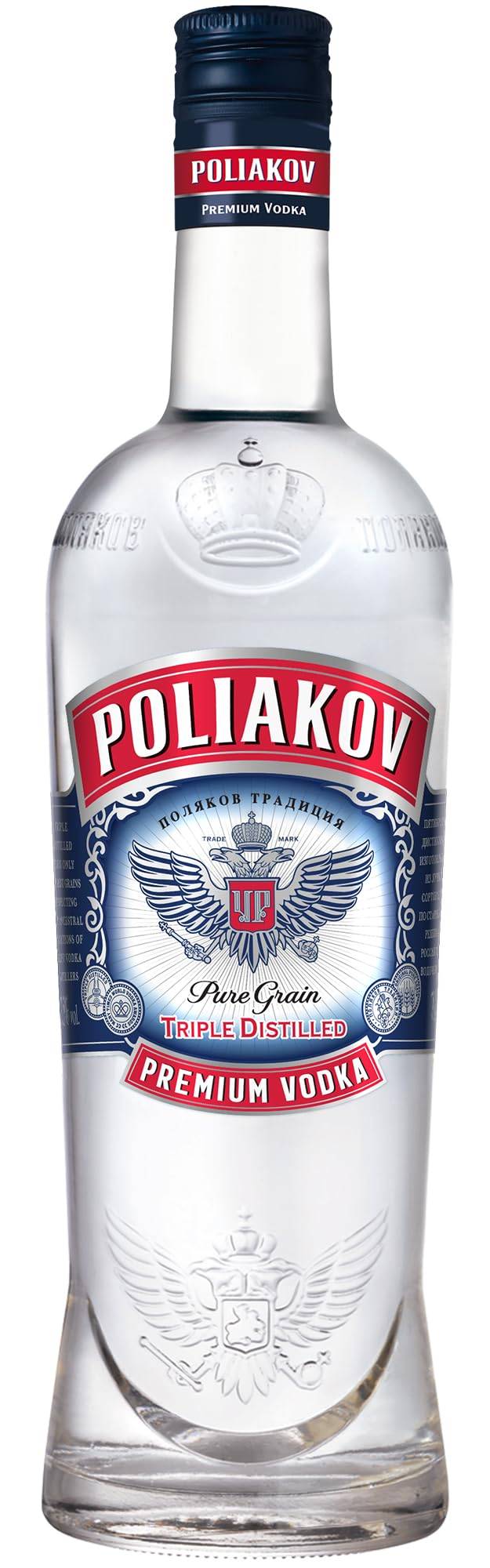 poliakov 70 cl