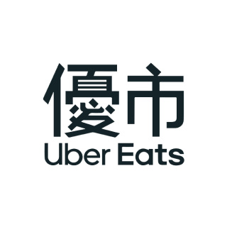 Uber Eats 優市 logo