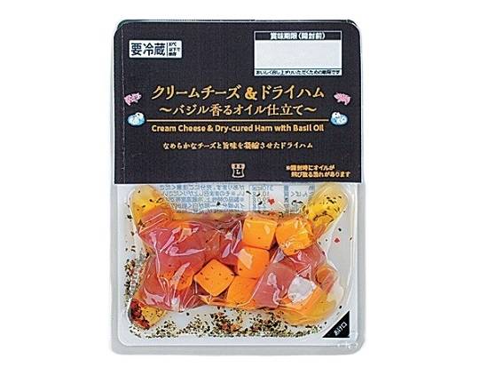 【日配食品】Lmクリームチーズ&ドライハム