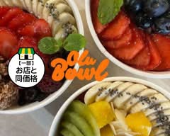 アサイー/ピタヤ/グリークヨーグルト】OLU BOWL