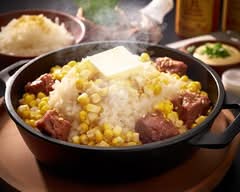 天下無双 王様バターご飯 Matchless King Butter Rice 東武練馬店