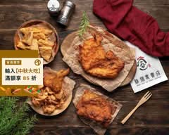 十九甲雞排 烏日店