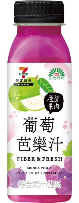 聖德科斯葡萄芭樂綜合果汁