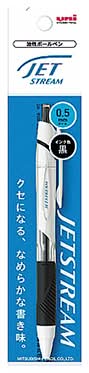 ◎三菱鉛筆 ジェットストリーム≪黒≫(0.5mm)