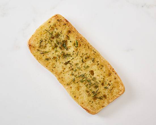 Rosemary Garlic Bread (VE) 🌱