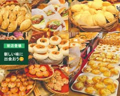 ピーターパン 小麦の根店