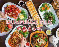 Dumplings Plus (Northland S/C)