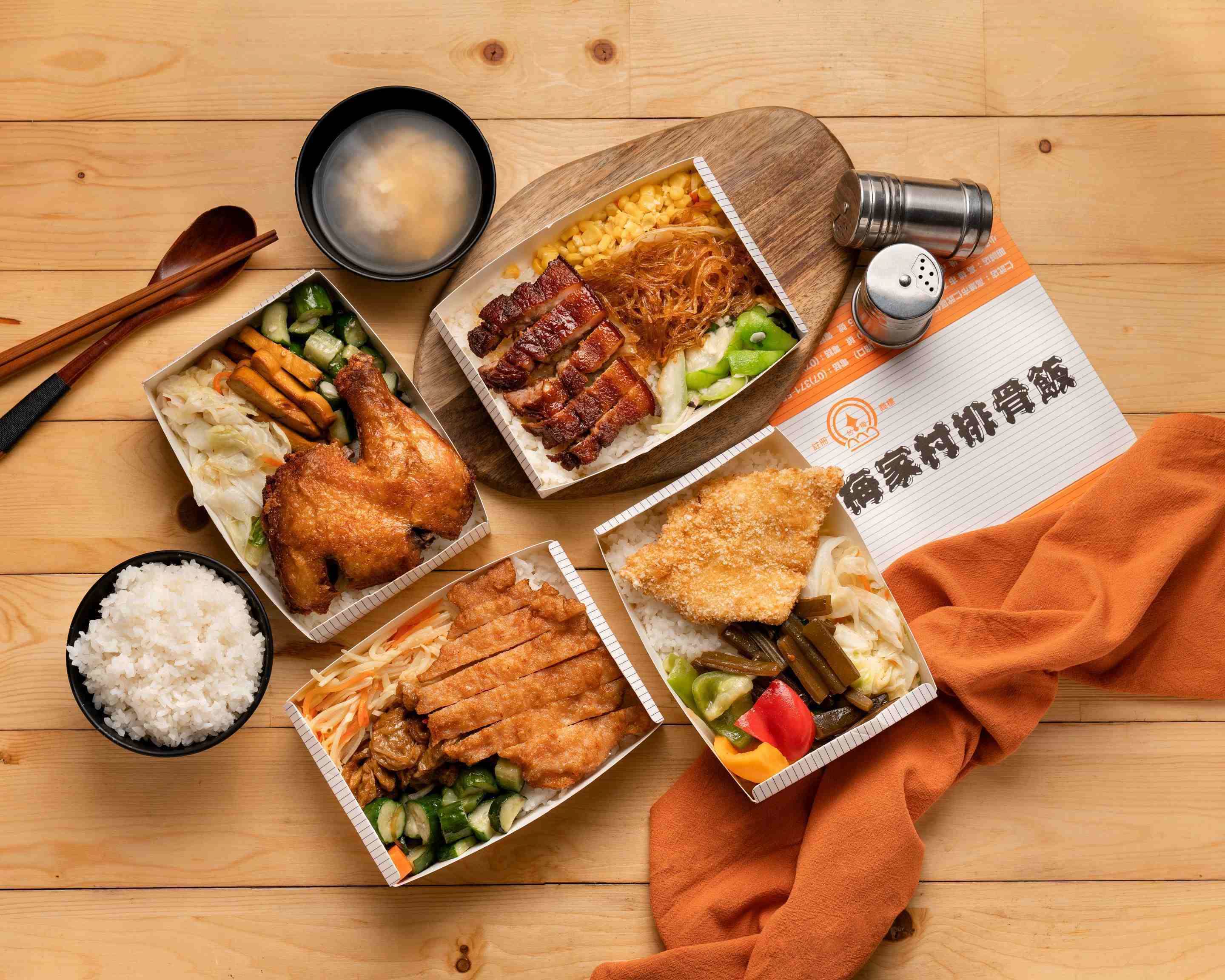 梅家村排骨飯