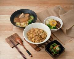 興中�有麵