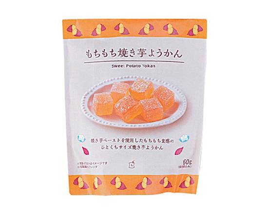 【菓子】Lm もちもち焼き芋ようかん 60g