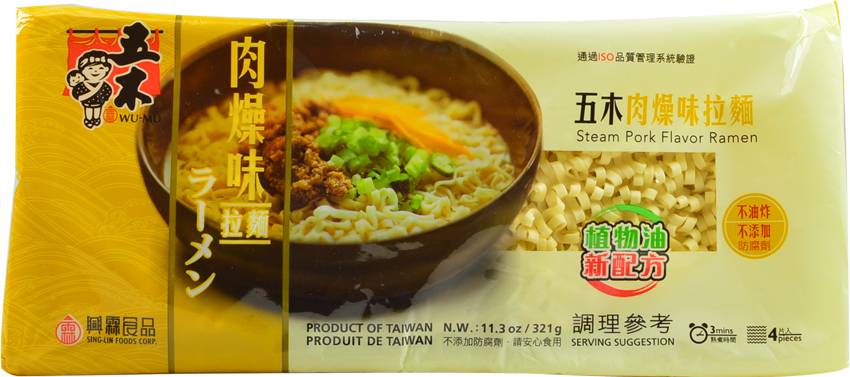 五木肉燥味拉麵
