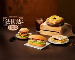 Q Burger 早午餐 高雄德山店