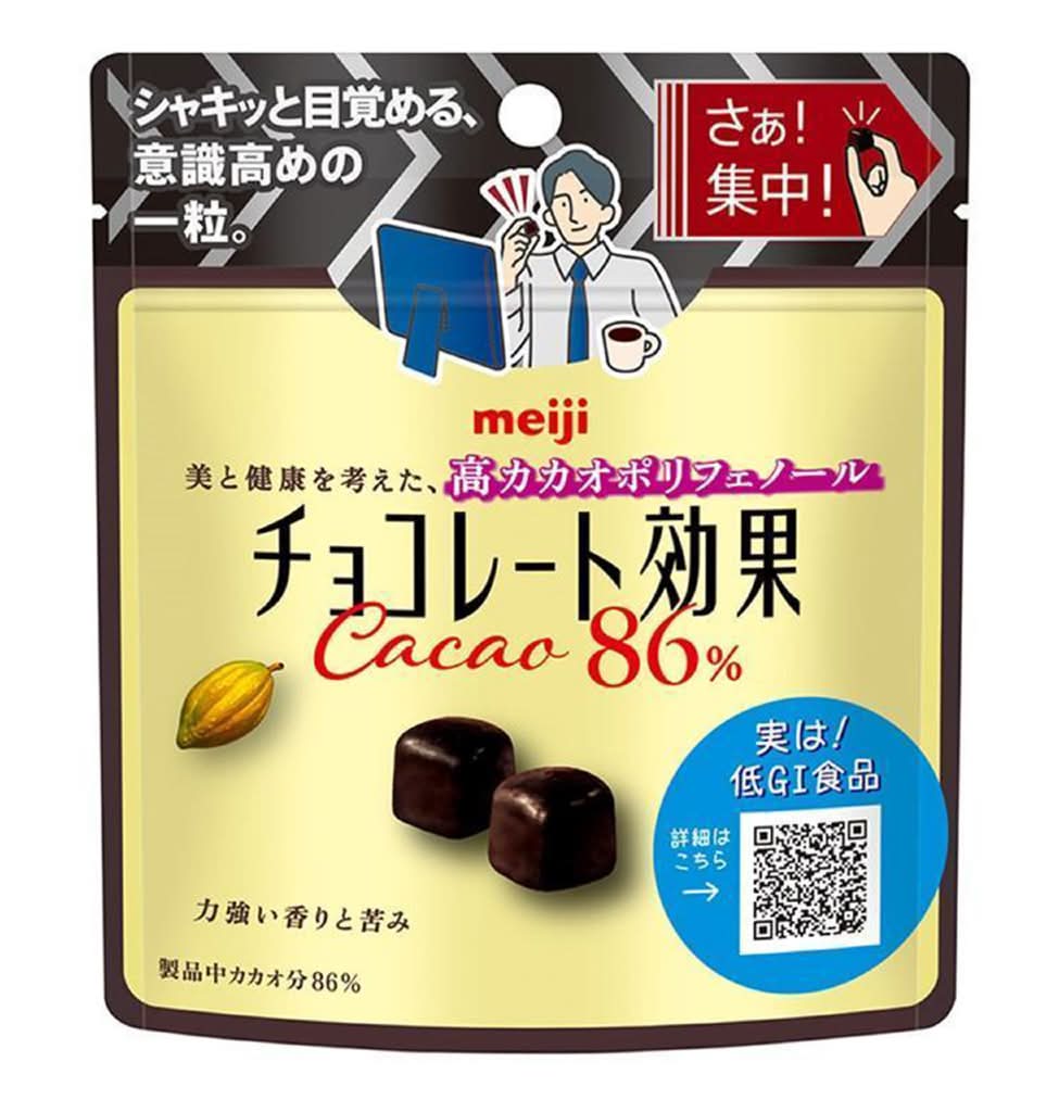 明治 チョコレート効果 カカオ86% パウチ (37g)