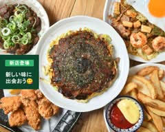 【創業60年お好み焼き】しらかわ本店　［sougyou60nenokonomiyaki] shirakawahonten
