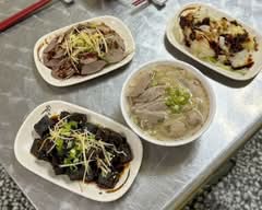 鵝家麵館南投店
