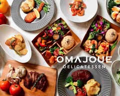 オマージュ OMAJOUE