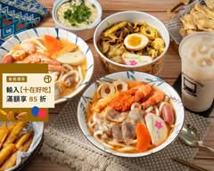 烏龍炒翻天 板橋店