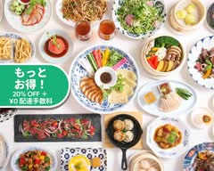 京鼎樓 （ジンディンロウ）目黒店 JIN DIN ROU Meguro