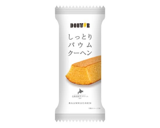 しっとりバウムクーヘン