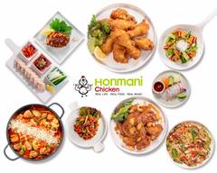 ホンマニ　チ��キン Honmani chicken 