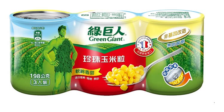 綠巨人珍珠玉米粒 | 198 g* 3 入 #26001013