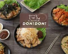 特製韓国ダレで食べる豚バラ焼肉丼 サムギョプサル DON!DON! 西千葉店