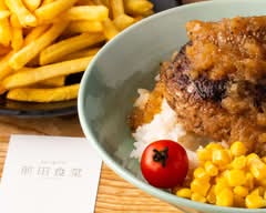 前田食堂 maedasyokudou			