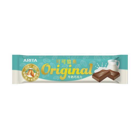 Original可可協奏牛奶巧克力 36g（原價39） 效期至2023-10-12