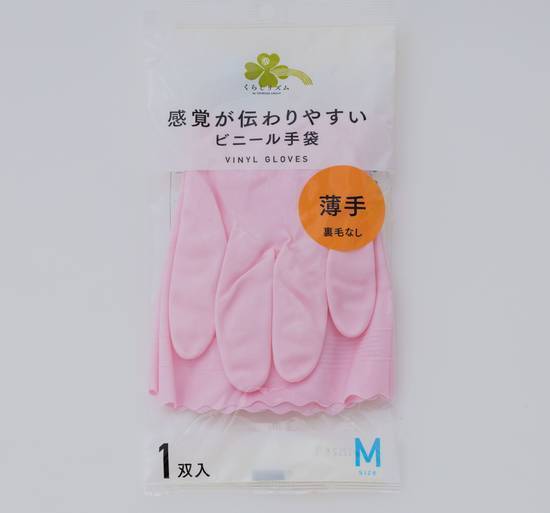 くらしリズム感覚伝ビニール手袋薄手Ｍ１双:4582451693018
