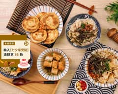裕鼎舖x催淚皮蛋、麻婆豆腐飯x關東煮