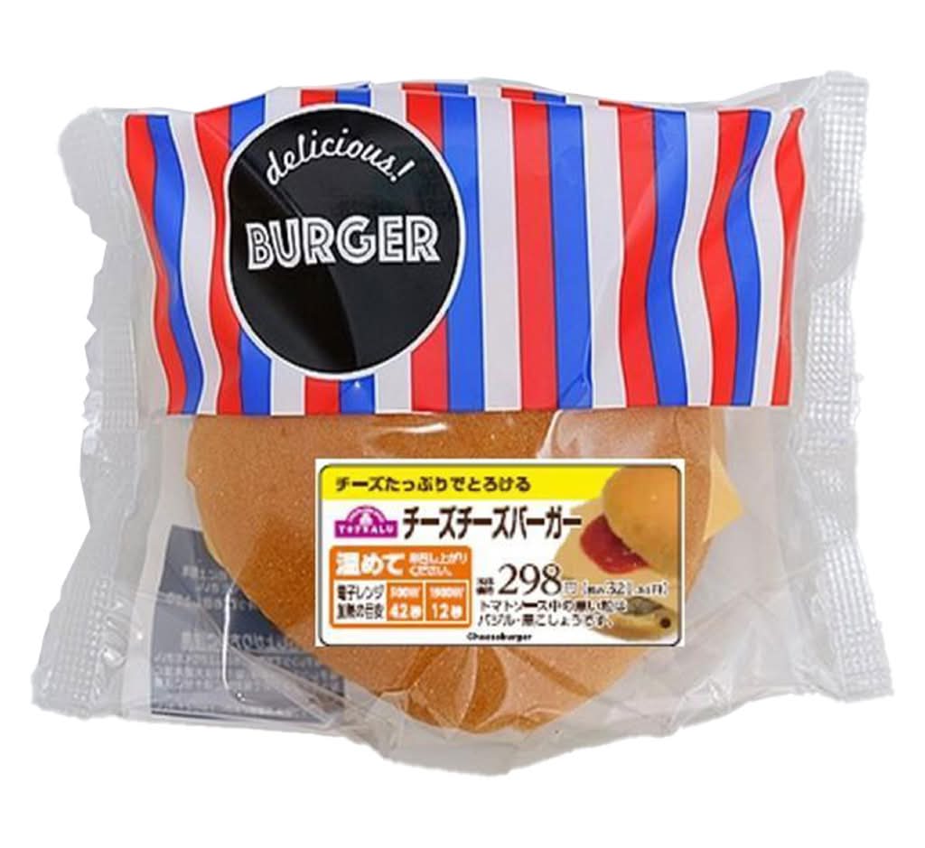 ◎チーズチーズバーガー