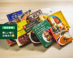 カレーショップ　GINie CAFE