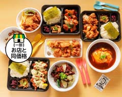 麺家　しょうりん