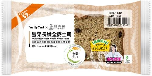 一配豐果長纖全麥土司