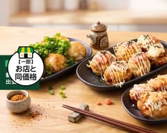 たこ焼き居酒屋　百福